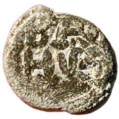1 Cash - Christian IV BA/HVS kas