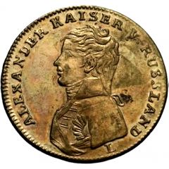 Rechenpfennig - Alexander I