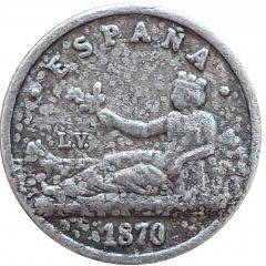 1 Peseta - Provisional Government replica , 1870