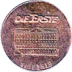 Token - Erste Bank
