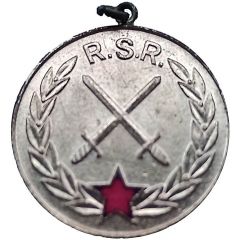 Medal - Military Merit Class I