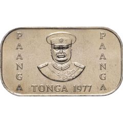 1 Pa`anga - Taufa`ahau Tupou IV FAO