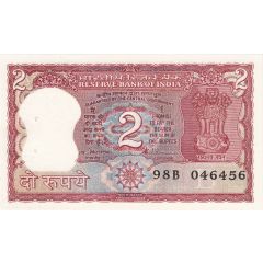 2 Rupees with moto under pillar