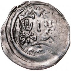 Denier - Andrew II