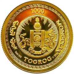 1000 Tögrög Year of the Rat