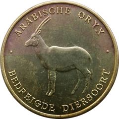 Token - WWF Arabian Oryx