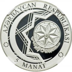 5 Manat Canoe Sprint