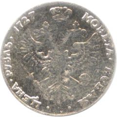 1 Standard - Vodka `S serberom` 1 Rouble 1727