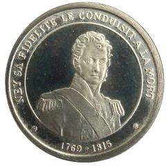 Token - L`Histoire de France Maréchal Ney