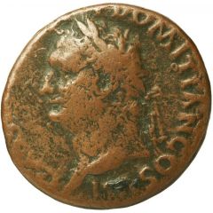 As - Domitian S C, Minerva