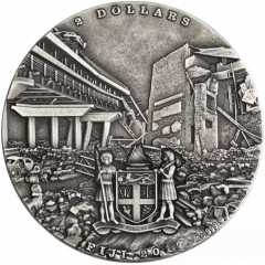 2 Dollars Earthquake - Nepal Cataclysms