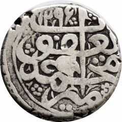1 Rupee - Muhammad Yaqub Kabul Mint