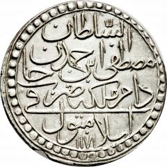 Altmislik - Mustafa III Islambol mint
