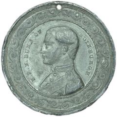 Medal - Victoria Royal Visit of Prince Alfred