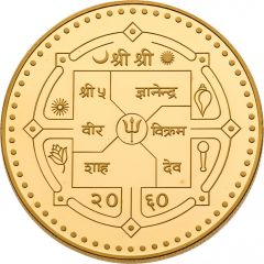 7.77g Asarphi - Gyanendra Bir Bikram Mt. Everest