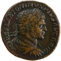 Sestertius - Caracalla P M TR P XVI COS IIII P P S C, Mars