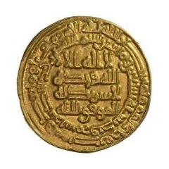 Dinar - al-Mu`tamid