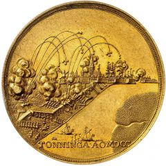 Medal - Siege of Tönning and the bombardment of Copenhagen