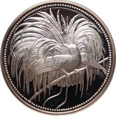 5 Mark - Wilhelm II