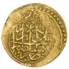1/4 Mohur Ashrafi - Karim Khan Zand Type D, Tabrīz mint