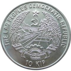 10 Kip Cyclist - Barcelona Olympics