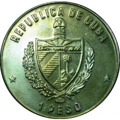 1 Peso ¡Tierra, Tierra! with exergue