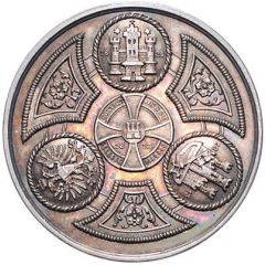 Hamburg Liberation Commemorative Medal