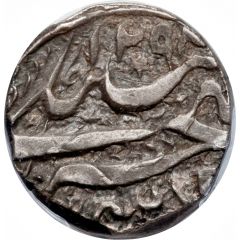 1 Rupee - Shah Jahan Begam