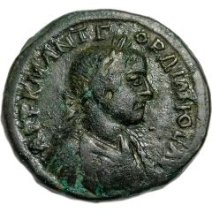 Tetrassarion - Gordian III ΜΗΤΡΟ ΠΟΝΤΟΥ ΤΟΜΕΩϹ, Δ