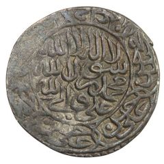 1/2 Shahi - Isma`il I Safavi Nimruz, First Standard