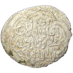 Akçe - Ala al-Din `Ali