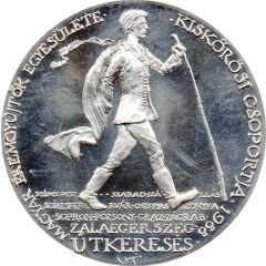 Medal - Petőfi`s route III