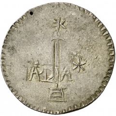 8 Reales Countermarked coinage