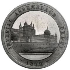 Award Imperial Assemblage, white metal