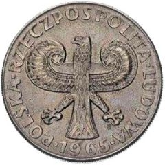 10 Zlotys 700th Anniversary of Warsaw, Trial Strike