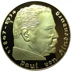 Replica - 5 Reichsmark Paul Von Hindenburg