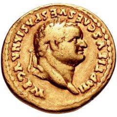 Aureus - Titus TR P VIIII IMP XIIII COS VII