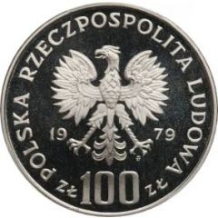 100 Zlotys Ludwik Zamenhof, Trial Strike