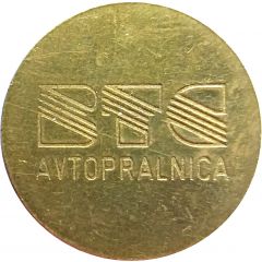 Car Wash Token - BTC Brass, Ljubljana