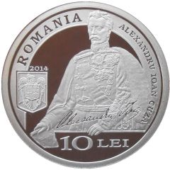 10 Lei CEC Bank