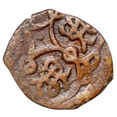 Pul `872=782` - temp. Tochtamysh Qrim al-Jadidah mint