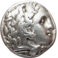 Drachm In the name of Alexander III, Kolophon