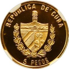 5 Pesos Colossus of Rhodes