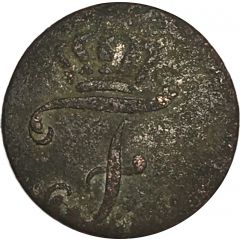 3 Pfennig - Frederick II
