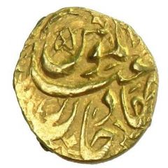 1⁄12 Mohur - `Abd al-Mu`min Badakhshan