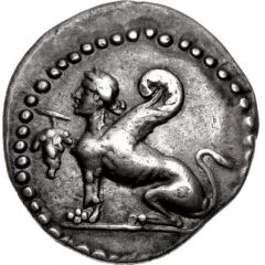 Drachm - Derkylos