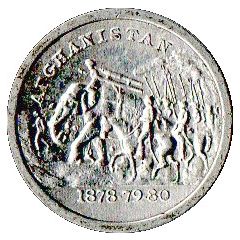 Replica Medal - Cleveland Petrol Afghanistan medal 1878-1880
