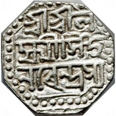 1/2 Rupee - Lakshmi Singha