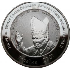 Token - Visit of Pope John Paul II
