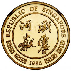 100 Singold Year of the Tiger, 1 oz